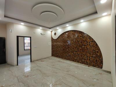 Hall Image of 1485 Sq.ft 3 BHK Apartment / Flat for sale in Sector 20 Panchkula for Rs. 5800000