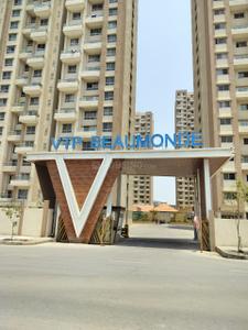 Image of 1000 Sq.ft 2 BHK Apartment / Flat for sale in VTP Beaumonde Building T2, Manjari Khurd, Pune for Rs. 8900000