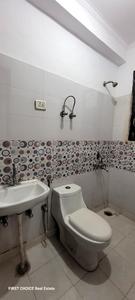 Bathroom Image of 650 Sq.ft 2 BHK Builder Floor for sale in Mahavir Enclave New Delhi for Rs. 5200000