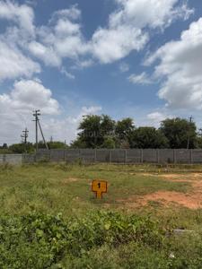 Image of 1500 Sq.ft Residential Plot / Land for sale in Lingapura, Anekal, Bengaluru for Rs. 6000000