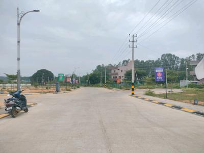 Image of 1078 Sq.ft Residential Plot / Land for sale in Nelamangala, Bengaluru for Rs. 4851000