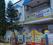 Krishna Giri Enclave Main Image 1