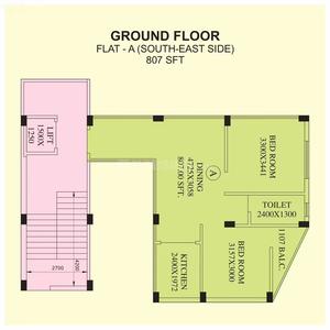 Image of 731 Sq.ft 2 BHK Apartment / Flat for sale in Chinsurah, Hooghly for Rs. 2295000
