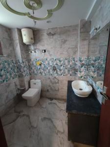 Bathroom Image of 1400 Sq.ft 2 BHK Builder Floor for rent in Sector 46 Gurgaon for Rs. 32000