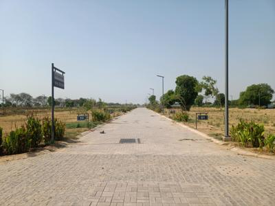 Residential Plot
