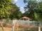 Gulmohar Estate Main Image 1