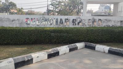 Balcony Image of 1195 Sq.ft 2 BHK Apartment / Flat for sale in Kalyanpur Kanpur for Rs. 6600000