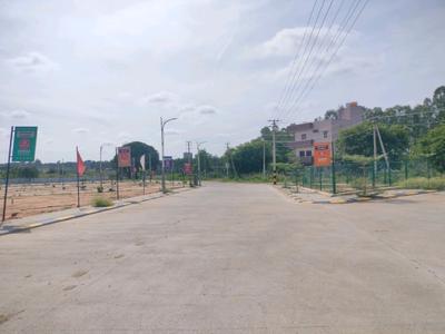 Image of 1650 Sq.ft Residential Plot / Land for sale in Nelamangala, Bengaluru for Rs. 7588200