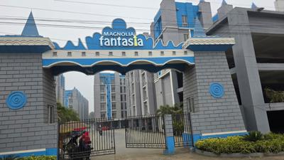 Image of 620 Sq.ft 2 BHK Apartment / Flat for sale in Magnolia Fantasia, Barasat, Kolkata for Rs. 2700000