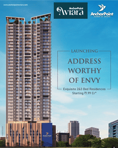 Image of 500 Sq.ft 1 BHK Apartment / Flat for sale in AnchorPoint Aviara, Malad West, Mumbai for Rs. 9900000