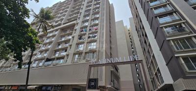 Image of 790 Sq.ft 2 BHK Apartment / Flat for sale in Platinum Life, Andheri West, Mumbai for Rs. 19000000