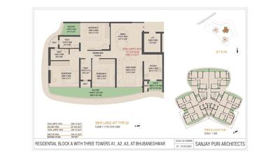 Image of 1280 Sq.ft 3 BHK Apartment / Flat for sale in Patia, Bhubaneswar for Rs. 10500000