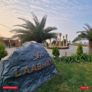 Image of 1197 Sq.ft Residential Plot / Land for sale in Laabham City, Super Corridor, Indore for Rs. 5300000