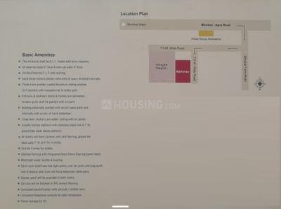 Image of 1160 Sq.ft 2 BHK Apartment / Flat for sale in Govind Nagar, Nashik for Rs. 6600000