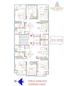 Image of 1297 Sq.ft 3 BHK Apartment / Flat for sale in Lake Town, Kolkata for Rs. 7200000
