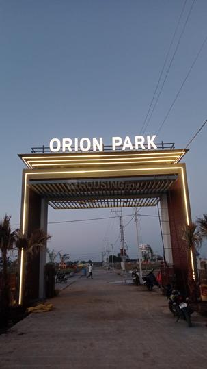 AMG Orion Park Main Image 1