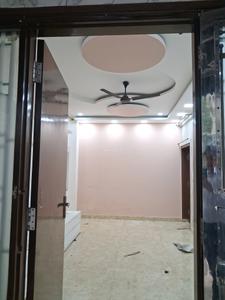 Main Entrance Image of 1200 Sq.ft 2 BHK Apartment / Flat for sale in Paschim Vihar New Delhi for Rs. 19000000