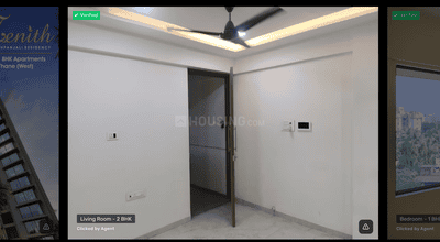 Image of 575 Sq.ft 1 BHK Apartment / Flat for sale in Paradigm Pushpanjali Residency Phase III, Thane West, Thane for Rs. 4999999