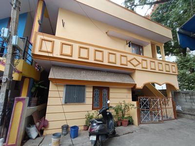 Image of 2500 Sq.ft 5 BHK Independent House for sale in Kammanahalli, Bengaluru for Rs. 25000000