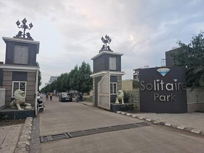 Image of 900 Sq.ft Residential Plot / Land for sale in Nalanda Solitaire Park, Nipania, Indore for Rs. 7650000