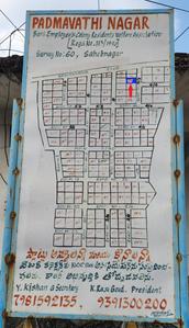 Image of 2403 Sq.ft Residential Plot / Land for sale in Vanasthalipuram, Hyderabad for Rs. 11214000