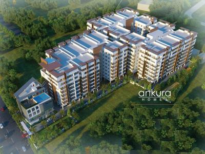 Image of 3017 Sq.ft 4 BHK Apartment / Flat for sale in Ankura Urban Trilla Apartments, Kondakal, Hyderabad for Rs. 18098983