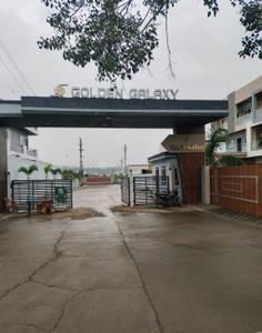 Image of 1000 Sq.ft Residential Plot / Land for sale in Rich Goldan Galaxy, Sanwer, Indore for Rs. 3900000