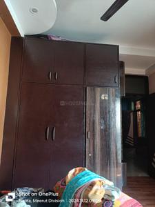 Bedroom Image of 690 Sq.ft 2 BHK Builder Floor for sale in Sector 73 Noida for Rs. 3000000