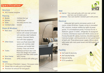Image of 1527 Sq.ft 3 BHK Apartment / Flat for sale in Lingipur, Bhubaneswar for Rs. 9100000