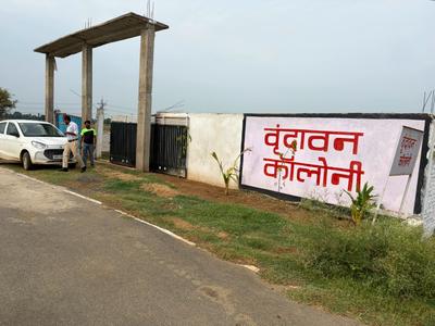 Image of 1200 Sq.ft Residential Plot / Land for sale in Aastik Sai Vrindavan Garden, Khagaul, Patna for Rs. 1380000