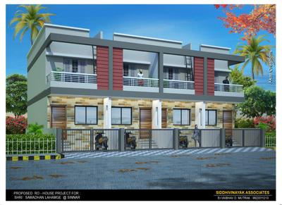 Image of 1127 Sq.ft 2 BHK Independent House for sale in Sinnar Taluka, Nashik for Rs. 2500000