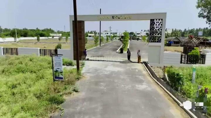 Lavin Enclave Phase II Main Image 1