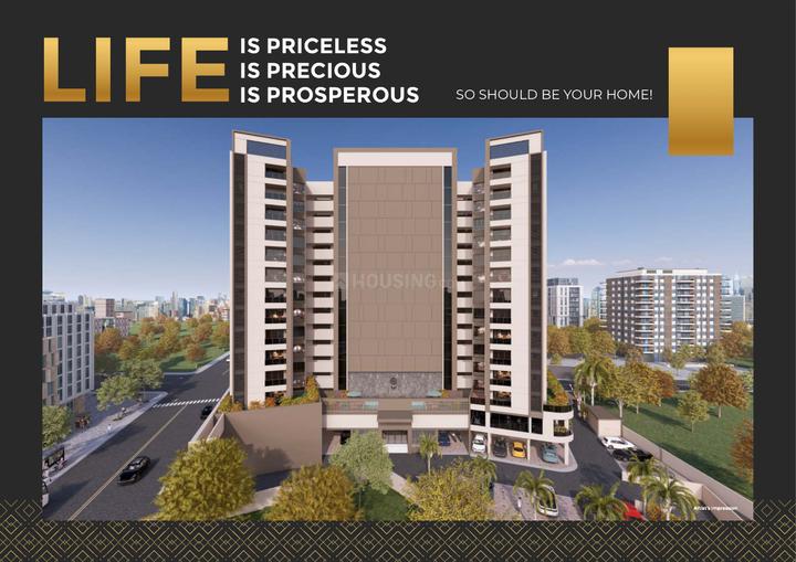 Pradhikaran, Nigdi Main Image 1