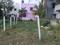 Urapakkam Plot View 2