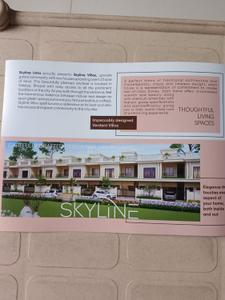 Balcony Image of 1840 Sq.ft 4 BHK Villa for sale in Skyline Villas, Salaiya Bhopal for Rs. 13500000