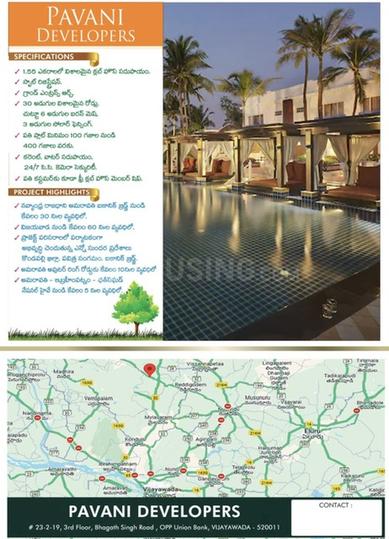 Pavani developers highway facing projects Main Image 1