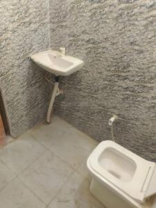 Bathroom Image of 300 Sq.ft 1 RK Independent House for rent in Sector 44 Noida for Rs. 8500