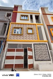 Image of 2000 Sq.ft 5 BHK Independent House for sale in Andrahalli, Bengaluru for Rs. 15000000