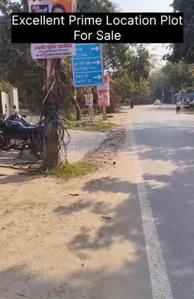 Image of 300 Sq.ft Residential Plot / Land for sale in Sushant Lok Phase 1, Gurgaon for Rs. 126500000