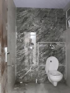 Common Bathroom Image of 1050 Sq.ft 2 BHK Apartment / Flat for sale in Vihaan Wardania, Noida Extension Greater Noida for Rs. 4645000