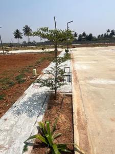 Image of 1500 Sq.ft 2 BHK Villa for sale in Basavanatta, Kolar for Rs. 4400000