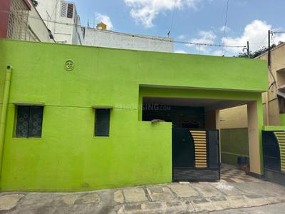 Image of 1200 Sq.ft 2.5 BHK Independent House for sale in Gnana Bharathi, Bengaluru for Rs. 15800000