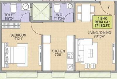 Image of 580 Sq.ft 1 BHK Apartment / Flat for sale in Vighnaharta Aaradhya, Vikhroli East, Mumbai for Rs. 8490000