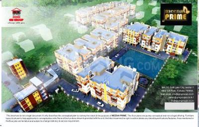 Image of 1141 Sq.ft 3 BHK Apartment / Flat for sale in GM Meena Prime, Birati, Kolkata for Rs. 6100000