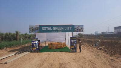 Image of 891 Sq.ft Residential Plot / Land for sale in Atharv Royal Green City, Morta Village, Ghaziabad for Rs. 2200000