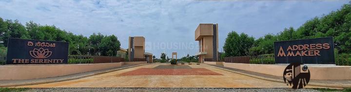 The Address The Serenity Main Image 1