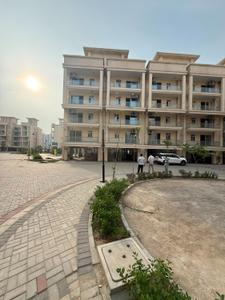 Image of 1050 Sq.ft 2 BHK Apartment / Flat for sale in Signature Global City, Sector 37D, Gurgaon for Rs. 13500000