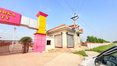 Image of 4500 Sq.ft Residential Plot / Land for sale in Govardhan, Mathura for Rs. 15000000