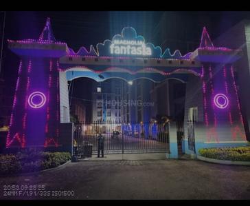 Image of 795 Sq.ft 2 BHK Apartment / Flat for sale in Magnolia Fantasia, Barasat, Kolkata for Rs. 4200000