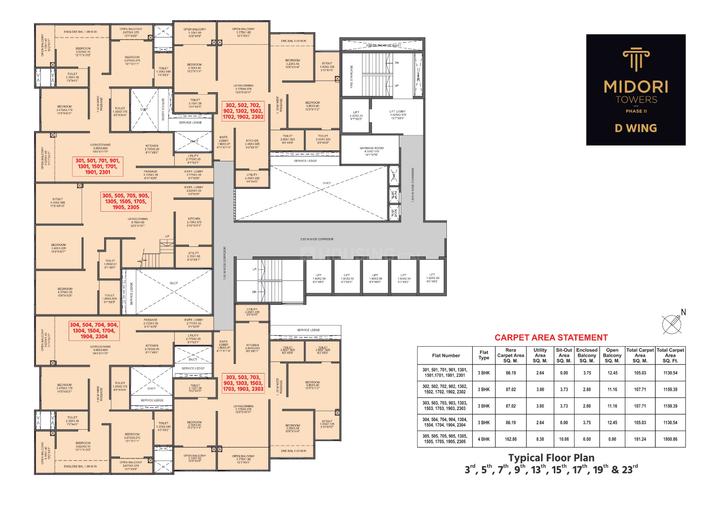 Vikram Midori Tower Phase 3 Main Image 1